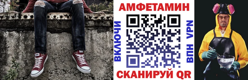 Купить  Костомукша  АМФ VHQ 