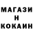 Канабис Ganja Andrey Siunov