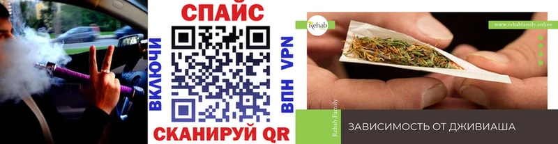 Купить где  Костомукша  БУТИРАТ оксибутират 