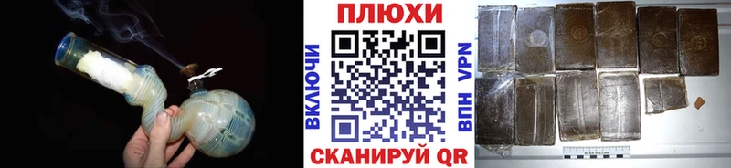 Купить закладки  Костомукша  ГАШ Изолятор 