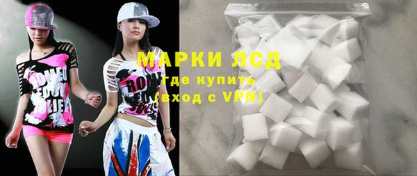 2c-b Кукмор
