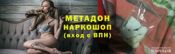 дистиллят марихуана Кулебаки