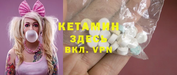 2c-b Кукмор
