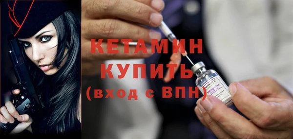 амфетамин Куйбышев