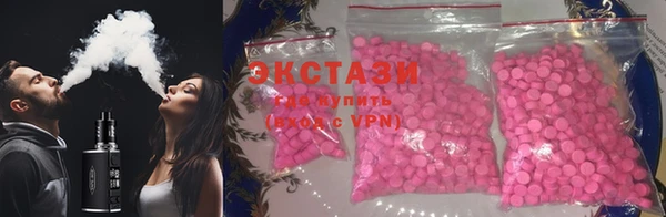 2c-b Кукмор