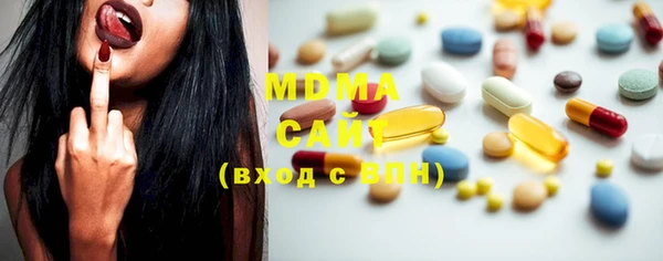 2c-b Кукмор