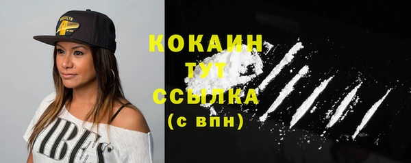 СК Киров