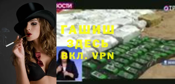 СК Киров