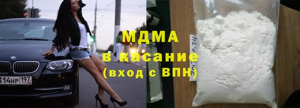 2c-b Кукмор