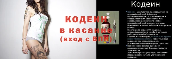 дистиллят марихуана Кулебаки