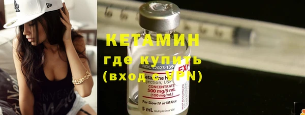 2c-b Кукмор