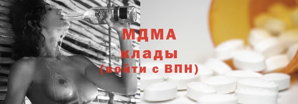 каннабис Балашиха