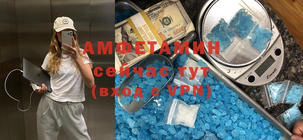 2c-b Кукмор