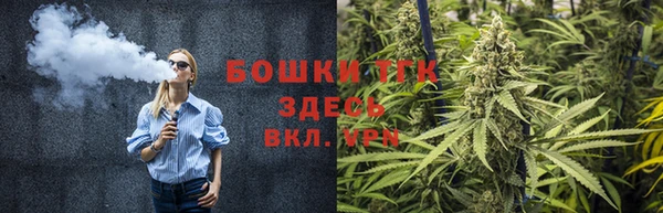 дистиллят марихуана Кулебаки
