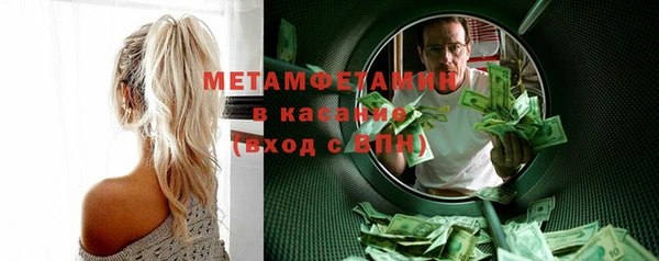дистиллят марихуана Кулебаки