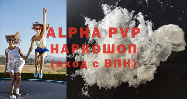 2c-b Кукмор