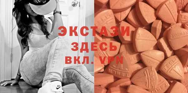 2c-b Кукмор