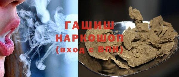 дистиллят марихуана Кулебаки