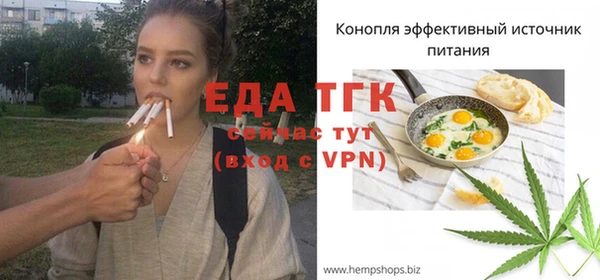 2c-b Кукмор