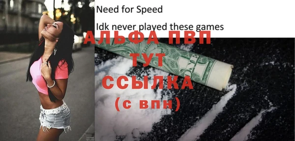 2c-b Кукмор