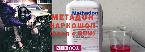 2c-b Кукмор