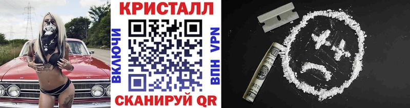 Первитин Декстрометамфетамин 99.9%  Купить закладки  Костомукша 