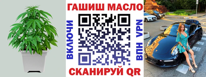 ТГК Wax  Купить  Костомукша 