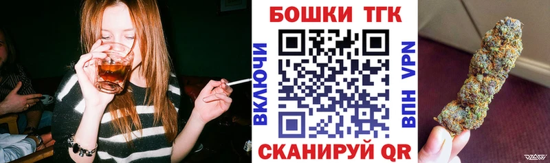 Купить закладки Костомукша Конопля марихуана